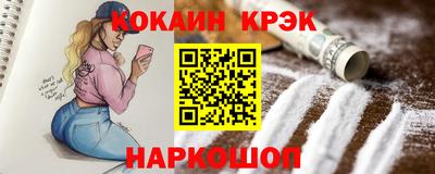 а пвп мука Чебаркуль