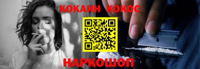 бутират Чебоксары