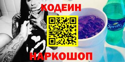 а пвп мука Чебаркуль