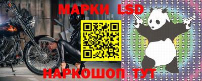 а пвп мука Чебаркуль