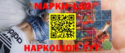 кокаин Чапаевск