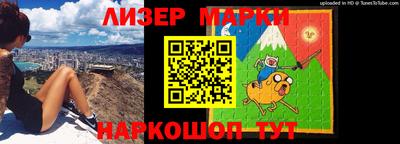 а пвп мука Чебаркуль