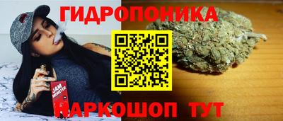 кокаин Чапаевск