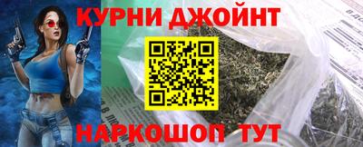 бутират Чебоксары