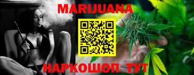а пвп мука Чебаркуль