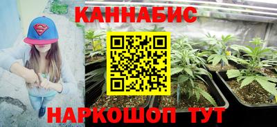кокаин Чапаевск