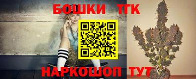 кокаин Чапаевск