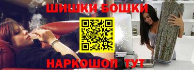 бутират Чебоксары