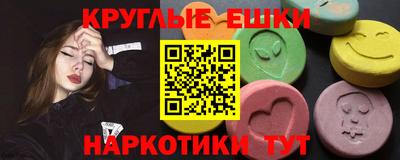 кокаин Чапаевск