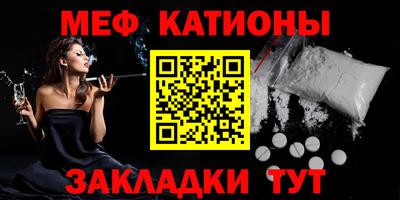 кокаин Чапаевск